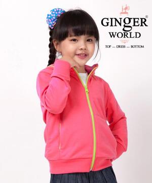 Áo khoác viền nón cho bé yêu Ginger World CM31