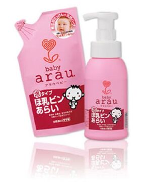 Nước rửa bình Arau Baby 7186 - 300ml