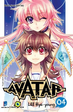 Avatar (T4) - Lee Hye-young