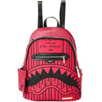 Ba lô Lifestyle Unisex Sprayground B2540