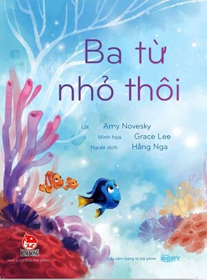 Ba Từ Nhỏ Thôi