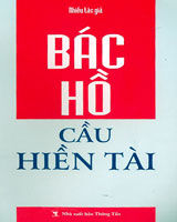 Bác Hồ cầu hiền tài - Nhiều tác giả