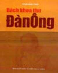 Bách khoa Thư đàn Ông (Bìa Cứng)