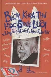 Bách khoa thư học sinh lười