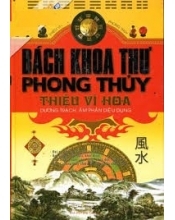 Bách khoa thư phong thủy