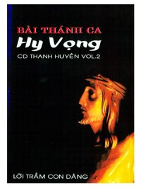 Bài ca hy vọng - Mã Thiện Đồng