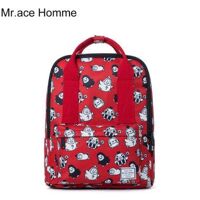 Balo thời trang Mr.ace Homme MR17A0490B01