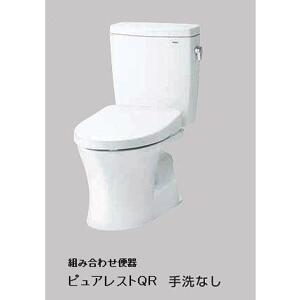 Bàn cầu Toto CS230+SH231