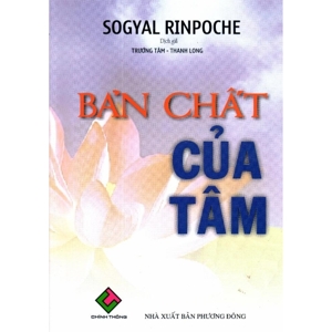 Bản chất của Tâm