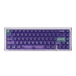 Bàn phím HE MelGeek REAL67
