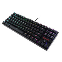 Bàn phím - Keyboard Redragon Kumara K552RGB-1