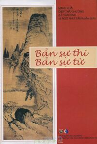 Bản Sự Thi - Bản Sự Từ - Mạnh Khải