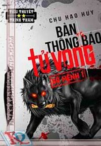 Bản Thông Báo Tử Vong - Số Mệnh 1