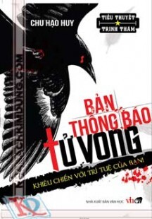 Bản Thông Báo Tử Vong