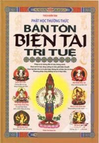 Bản tôn biện tài trí tuệ - Phật học thường thức