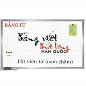 Bảng từ trắng Hòa Phát BHQT0610