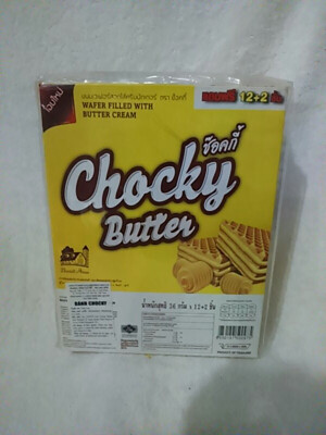 Bánh chocky Milk Butter