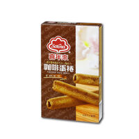 Bánh cuộn trứng vị cà phê Serena Coffee egg roll 64g