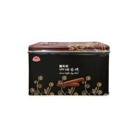 Bánh cuộn trứng vị cà phê Serena 320g