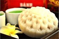 Bánh dẻo Như Lan gà quay thập cẩm 1 trứng 300g