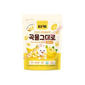 Bánh gạo lứt Alvin 30g