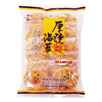 Bánh gạo Want Want rong biển - 160g