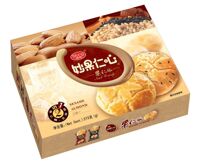 Bánh hạnh nhân mè đen Silang 273g