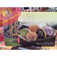 Bánh Mochi thập cẩm - 450g