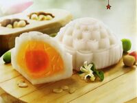 Bánh nướng Kinh đô sữa dừa Hạt Dưa 2 trứng 210g