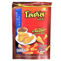 Bánh que đùi gà vị đùi gà cay Dorkbua 115g