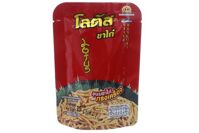 Bánh que mặn vị tôm Dorkbua 55g