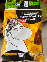 Bánh qui sữa Moonminvaley 20g