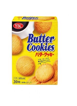 Bánh quy bơ Butter Cookies 146g