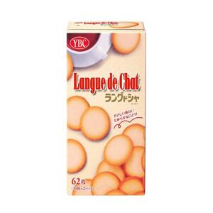 Bánh quy ngọt Langue de chat 205g