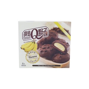 Bánh quy nhân mochi vị chuối Qidea 160g