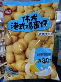 Bánh quy sữa Weilong Milk Biscuits 180g