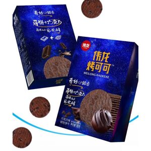 Bánh quy vị socola Weilong Kaokeke Biscuits 180g