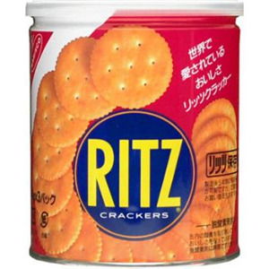 Bánh Ritz lon lớn của Nhật