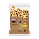 Bánh snack bắp Corn Choco Plus HEYROO gói 76gr