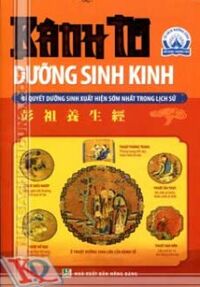 Bành Tổ Dưỡng Sinh Kinh