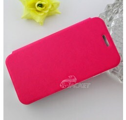 Bao da Alcatel Onetouch POP D5