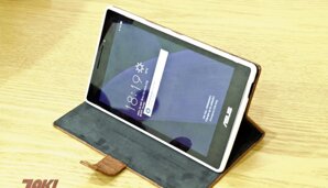 Bao da ASUS ZenPad C 7 Z170CG dạng flip cao cấp