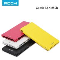 Bao da cao cấp Sony Xperia T2 Ultra XM50h hiểu Rock Excel...