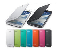 Bao da Flipcover Samsung Galaxy Win - i8552