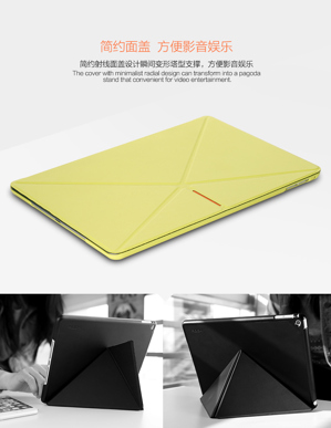 Bao da iPad Air 2 Rock Devita Series