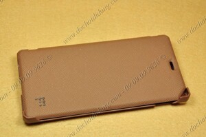 Bao da Sky A870 Vega Iron Mercury dạng flip cover