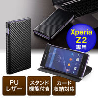 Bao da Sony Xperia Z2 Slimline Book siêu mỏng màu đen