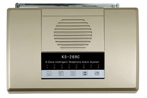 Bộ báo trộm không dây Karassn KS-269C