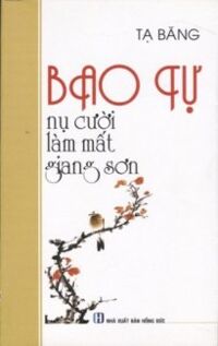 Bao Tự nụ cười làm mất giang sơn