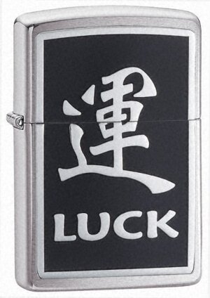 Bật lửa Zippo Chinese Symbol Luck Emblem